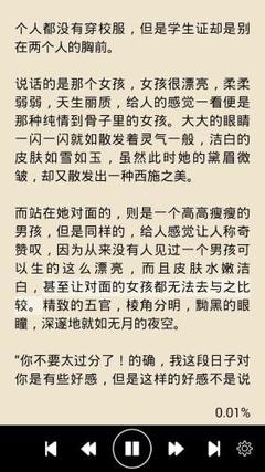 尊龙游戏官方网站